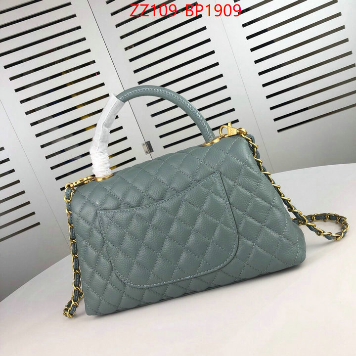 Chanel Bags(4A)-Handbag- same as original ID: BP1909 $: 109USD