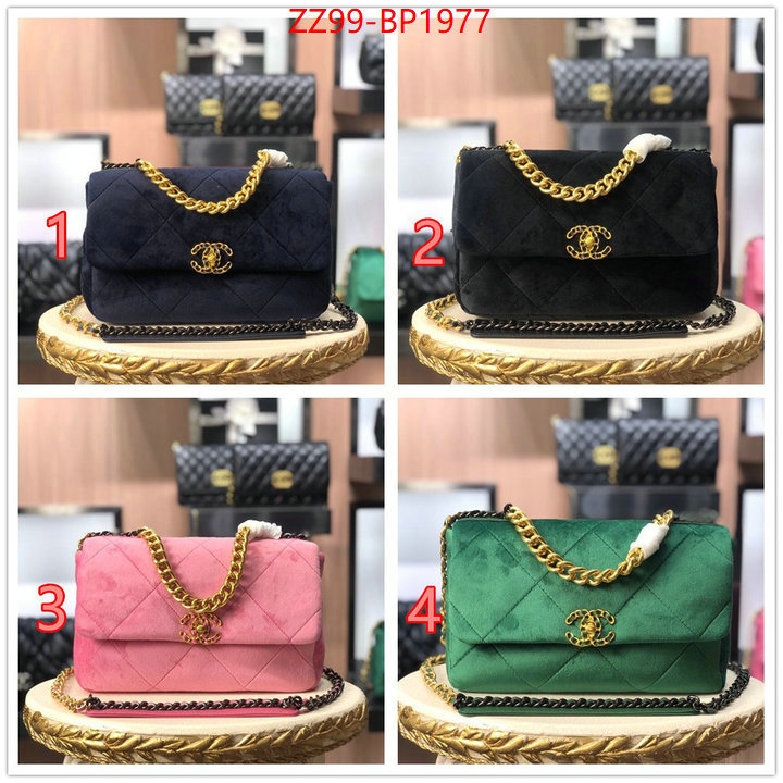 Chanel Bags(4A)-Diagonal- knockoff highest quality ID: BP1977 $: 99USD
