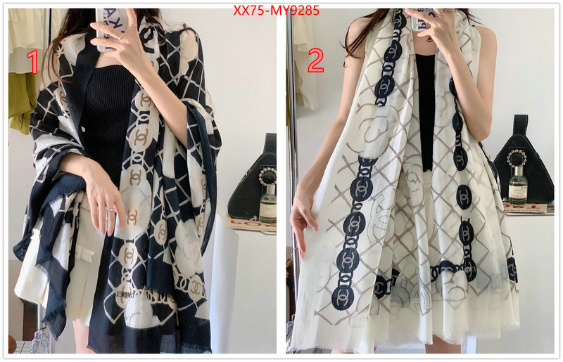 Scarf-Chanel online china ID: MY9285 $: 75USD