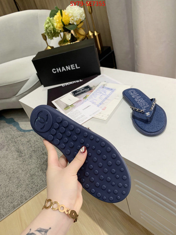 Women Shoes-Chanel aaaaa ID: SE7355 $: 79USD