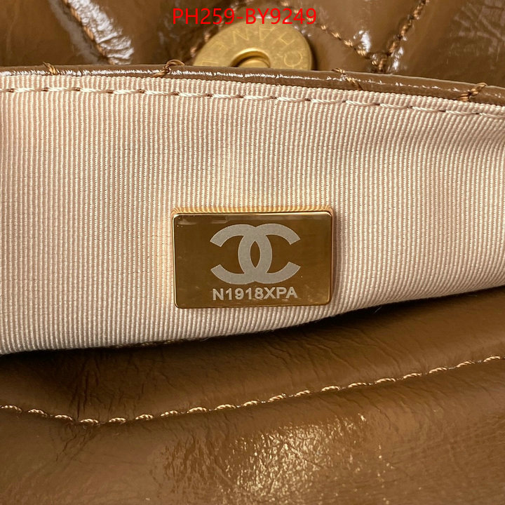 Chanel Bags(TOP)-Diagonal- designer ID: BY9249 $: 259USD