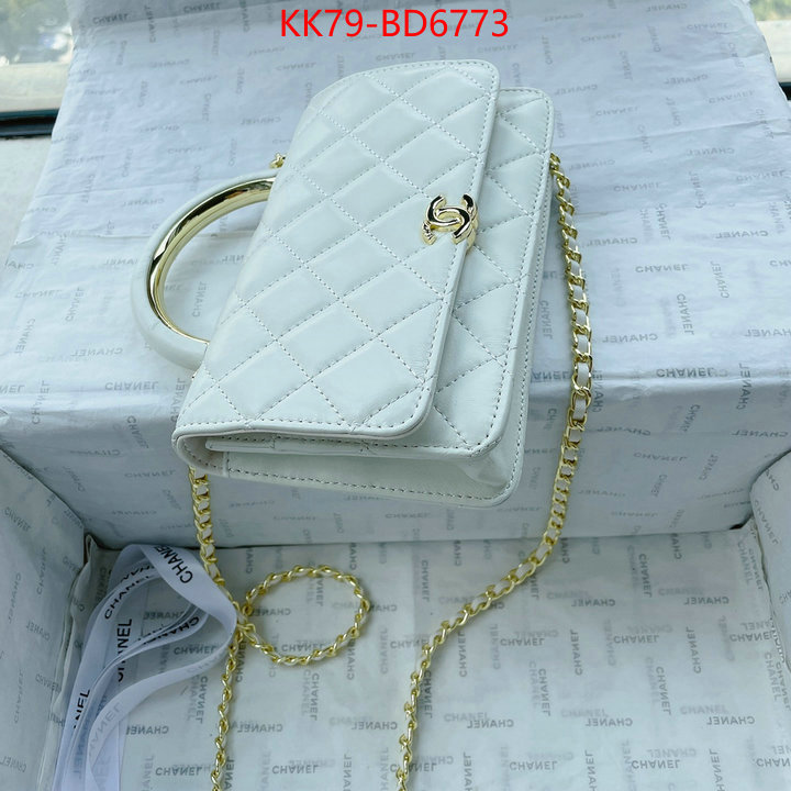 Chanel Bags(4A)-Diagonal- luxury 7 star replica ID: BD6773 $: 79USD