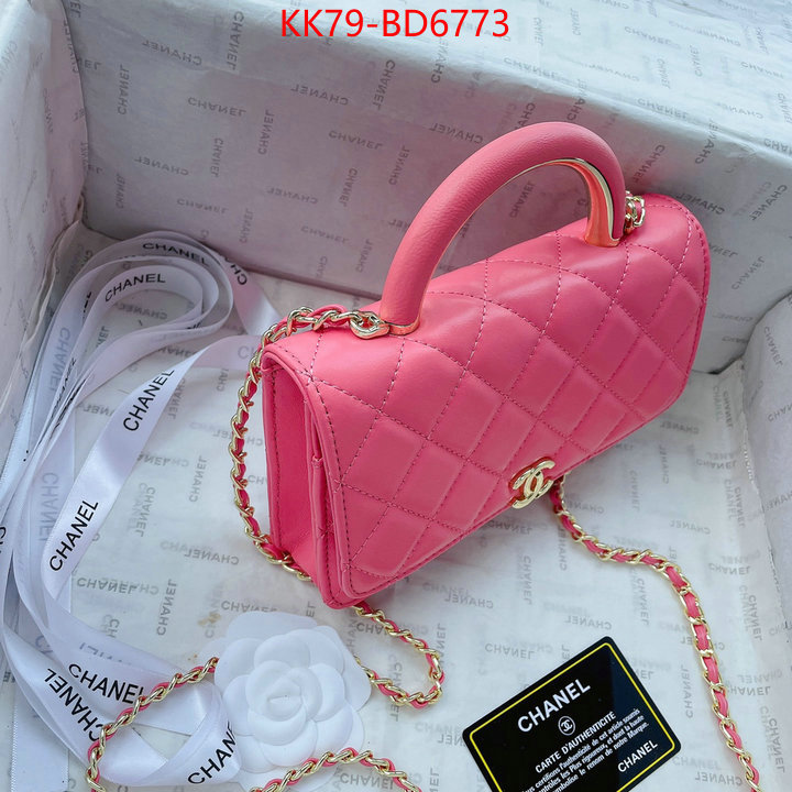 Chanel Bags(4A)-Diagonal- luxury 7 star replica ID: BD6773 $: 79USD