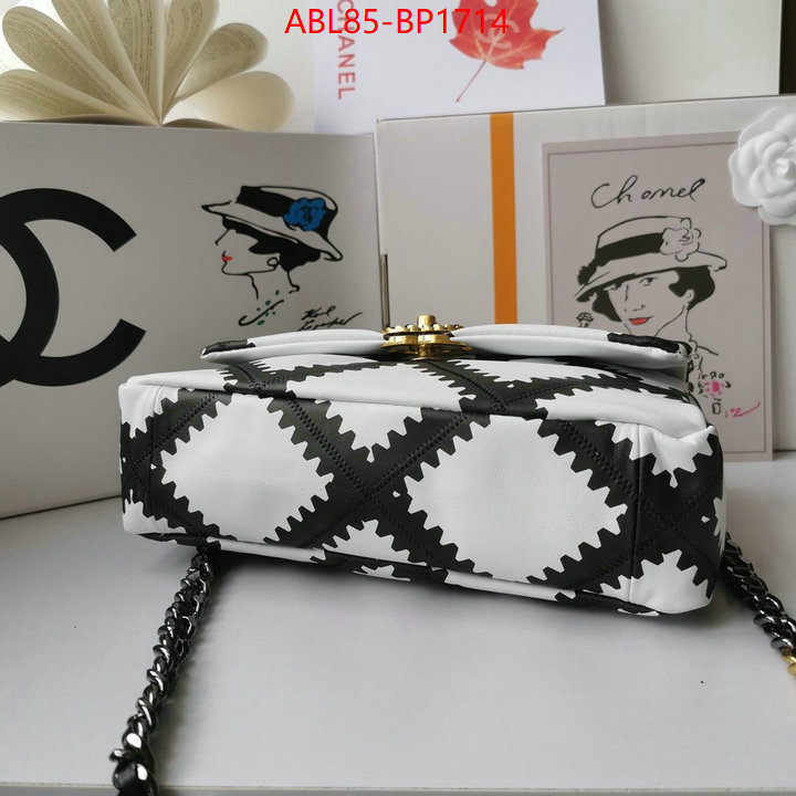 Chanel Bags(4A)-Diagonal- top sale ID: BP1714 $: 85USD
