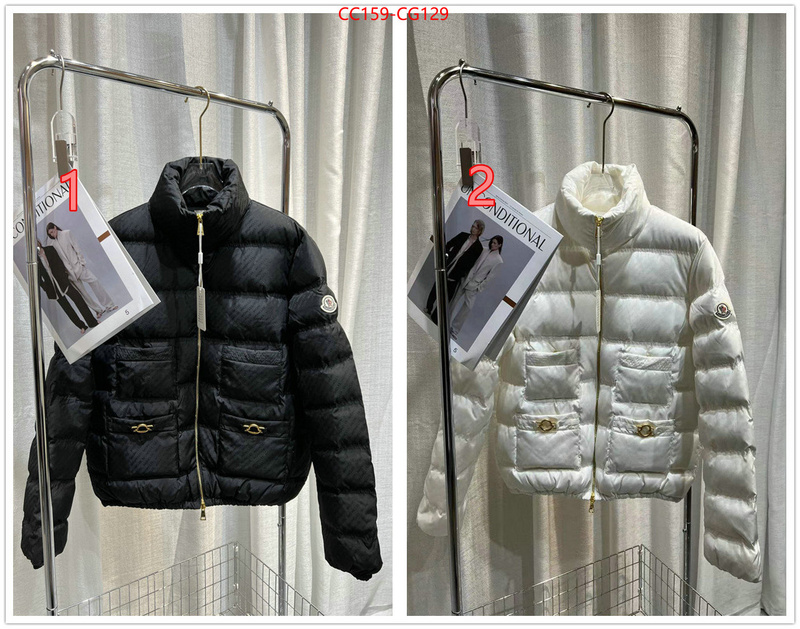 Down jacket Women-Moncler buy first copy replica ID: CG129 $: 159USD