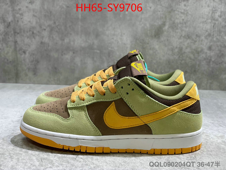 Men Shoes-Nike best replica quality ID: SY9706 $: 65USD