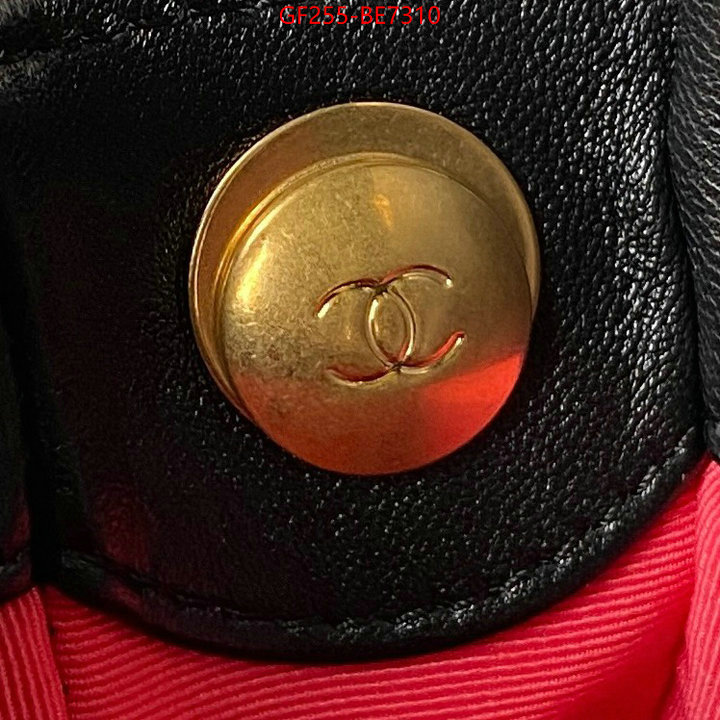 Chanel Bags(TOP)-Diagonal- 2023 aaaaa replica 1st copy ID: BE7310 $: 255USD