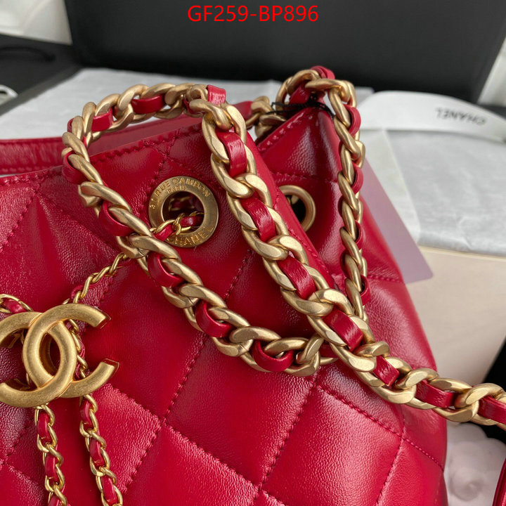 Chanel Bags(TOP)-Other Styles- 7 star quality designer replica ID: BP896 $: 259USD