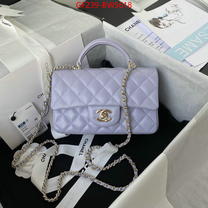 Chanel Bags(TOP)-Diagonal- can you buy knockoff ID: BW5618 $: 239USD