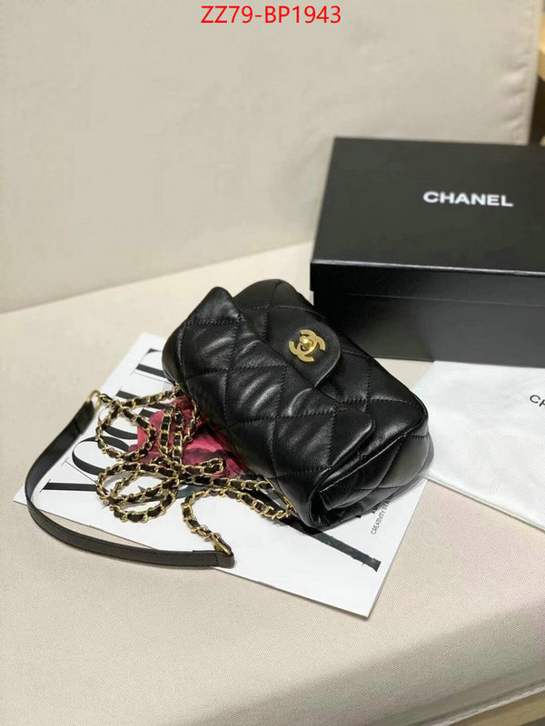 Chanel Bags(4A)-Diagonal- china sale ID: BP1943 $: 79USD