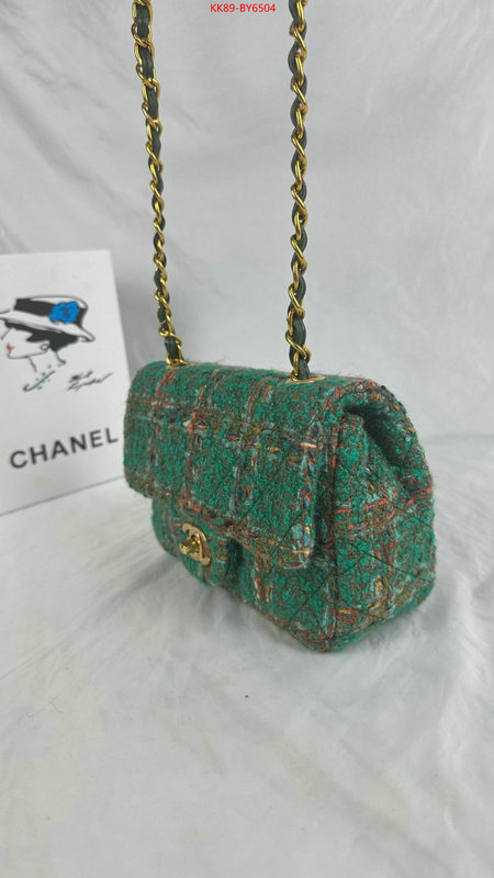 Chanel Bags(4A)-Diagonal- best ID: BY6504