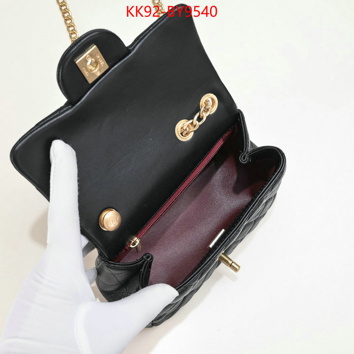 Chanel Bags(4A)-Diagonal- mirror copy luxury ID: BY9540 $: 92USD