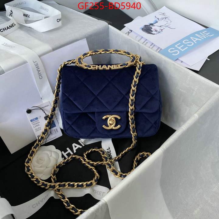 Chanel Bags(TOP)-Diagonal- perfect ID: BD5940 $: 255USD