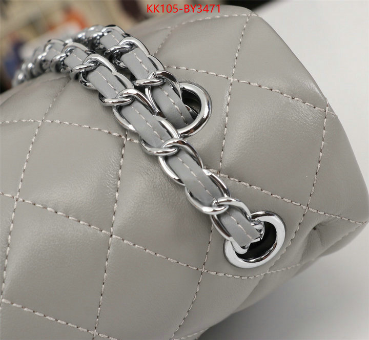 Chanel Bags(4A)-Diagonal- high quality online ID: BY3471 $: 105USD