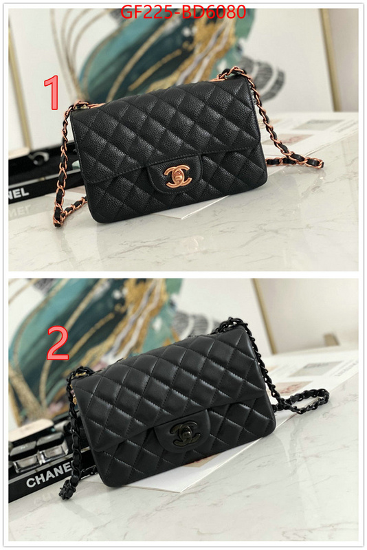 Chanel Bags(TOP)-Diagonal- wholesale imitation designer replicas ID: BD6080 $: 225USD