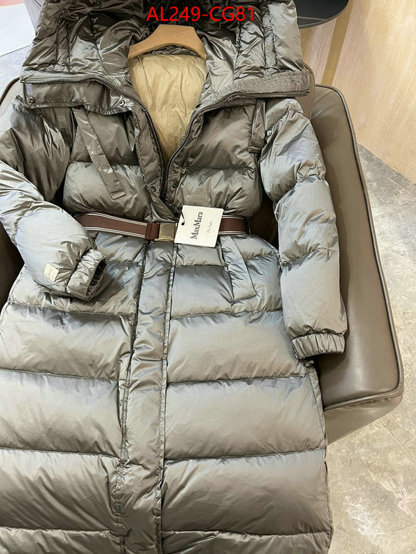 Down jacket Women-MaxMara sellers online ID: CG81 $: 249USD