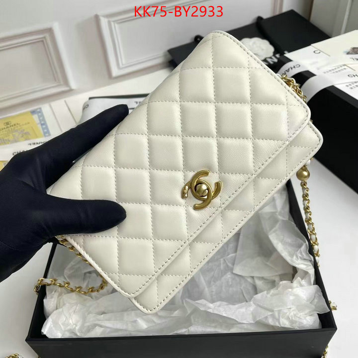 Chanel Bags(4A)-Diagonal- wholesale replica shop ID: BY2933 $: 75USD