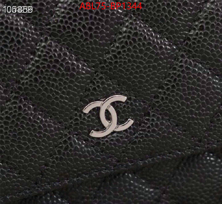 Chanel Bags(4A)-Diagonal- best like ID: BP1344 $: 75USD