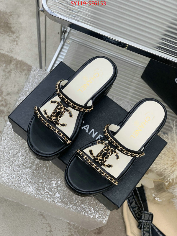 Women Shoes-Chanel cheap wholesale ID: SE6153 $: 119USD