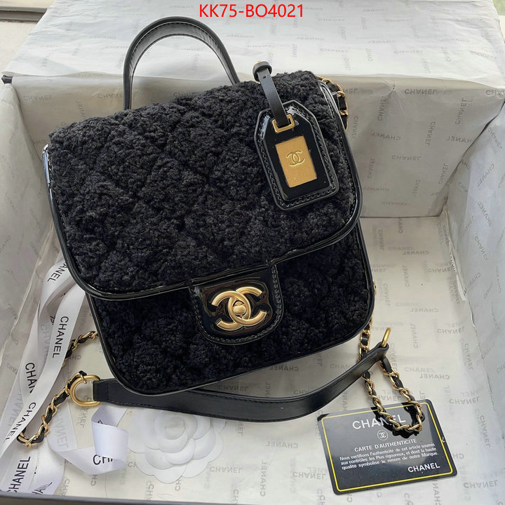 Chanel Bags(4A)-Diagonal- 1:1 replica wholesale ID: BO4021 $: 75USD