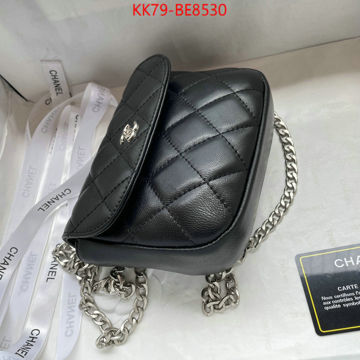 Chanel Bags(4A)-Diagonal- sale ID: BE8530 $: 79USD