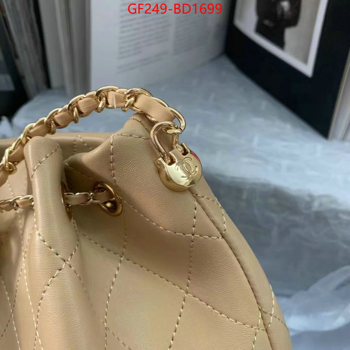 Chanel Bags(TOP)-Diagonal- how to buy replica shop ID: BD1699 $: 249USD