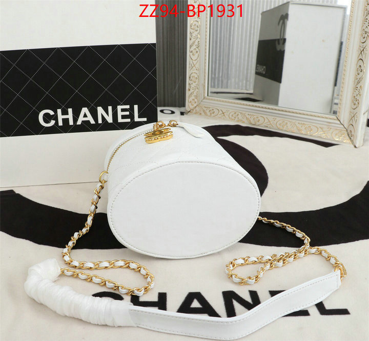 Chanel Bags(4A)-Diagonal- fake cheap best online ID: BP1931 $: 94USD