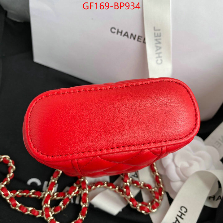 Chanel Bags(TOP)-Diagonal- top quality fake ID: BP934 $: 169USD