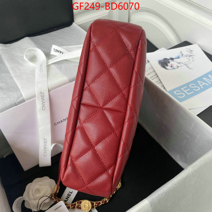 Chanel Bags(TOP)-Diagonal- best quality fake ID: BD6070 $: 249USD