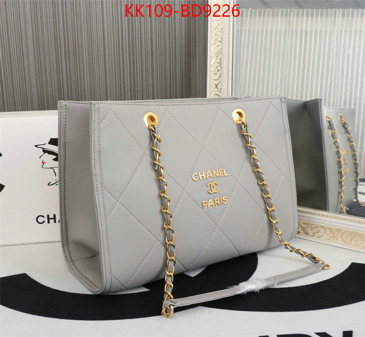 Chanel Bags(TOP)-Handbag- replica designer ID: BD9226 $: 109USD