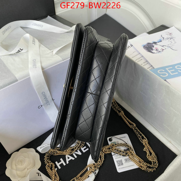 Chanel Bags(TOP)-Diagonal- fake designer ID: BW2226 $: 279USD