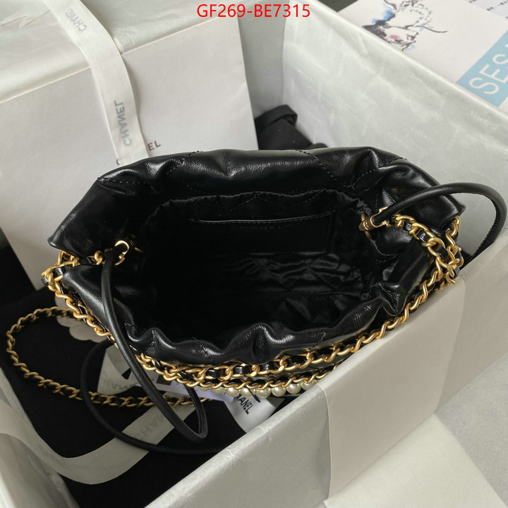 Chanel Bags(TOP)-Diagonal- wholesale imitation designer replicas ID: BE7315 $: 269USD