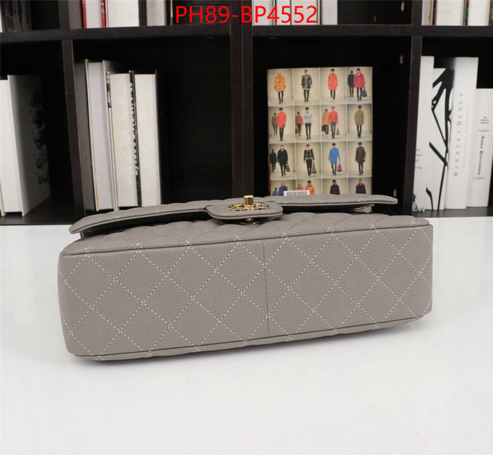 Chanel Bags(4A)-Diagonal- the most popular ID: BP4552 $: 89USD