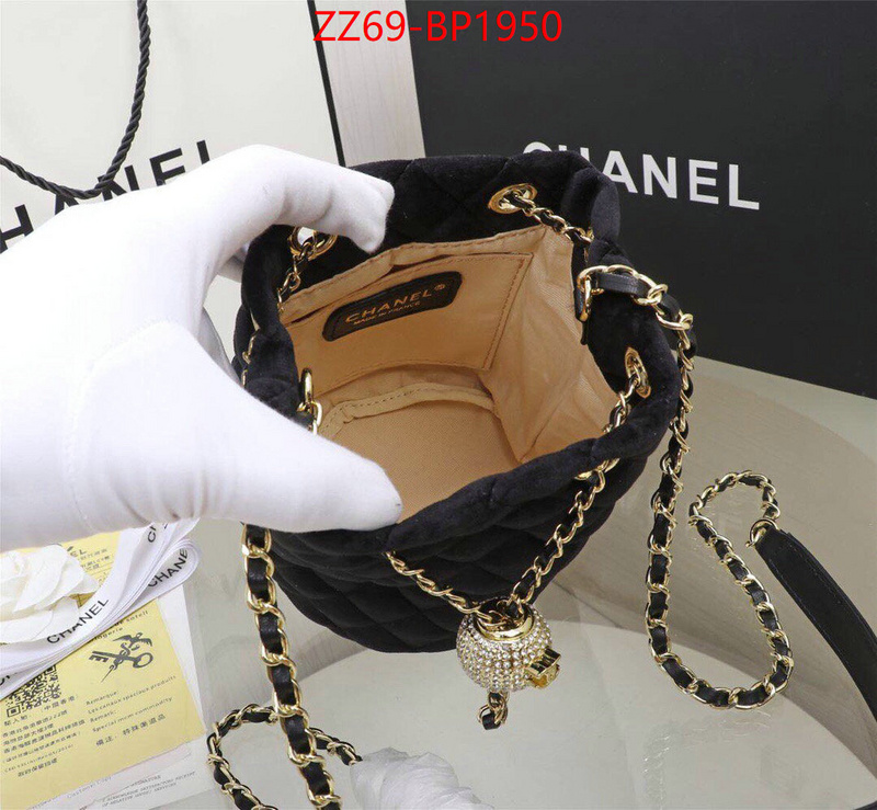 Chanel Bags(4A)-Diagonal- brand designer replica ID: BP1950 $: 69USD