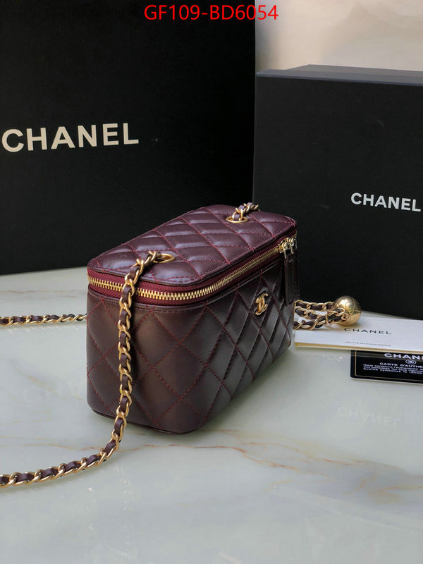 Chanel Bags(TOP)-Vanity same as original ID: BD6054 $: 109USD