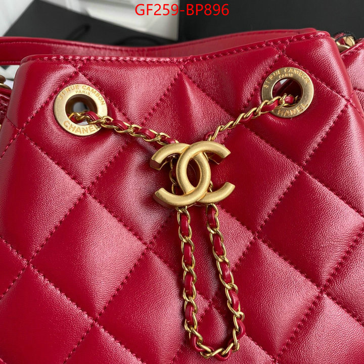 Chanel Bags(TOP)-Other Styles- 7 star quality designer replica ID: BP896 $: 259USD