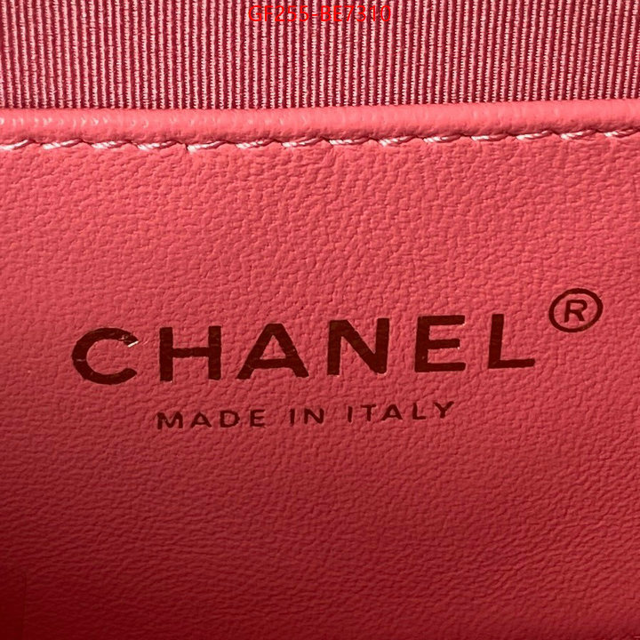 Chanel Bags(TOP)-Diagonal- 2023 aaaaa replica 1st copy ID: BE7310 $: 255USD