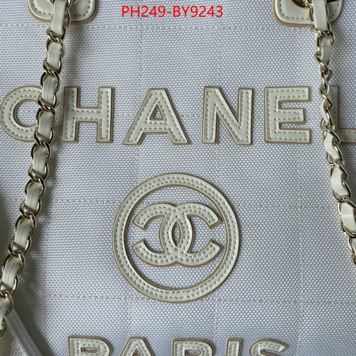 Chanel Bags(TOP)-Handbag- 7 star ID: BY9243 $: 249USD