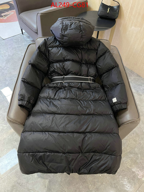 Down jacket Women-MaxMara sellers online ID: CG81 $: 249USD