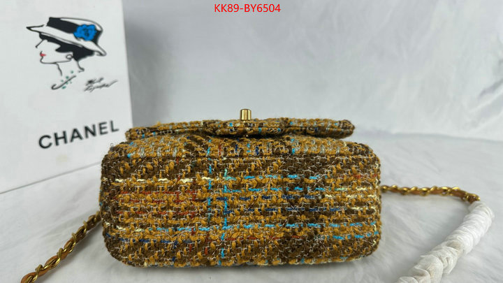 Chanel Bags(4A)-Diagonal- best ID: BY6504