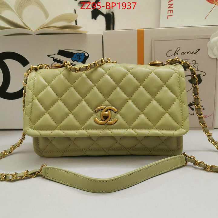 Chanel Bags(4A)-Diagonal- is it ok to buy ID: BP1937 $: 95USD