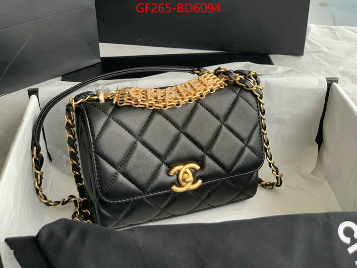 Chanel Bags(TOP)-Diagonal- 1:1 replica ID: BD6094 $: 265USD