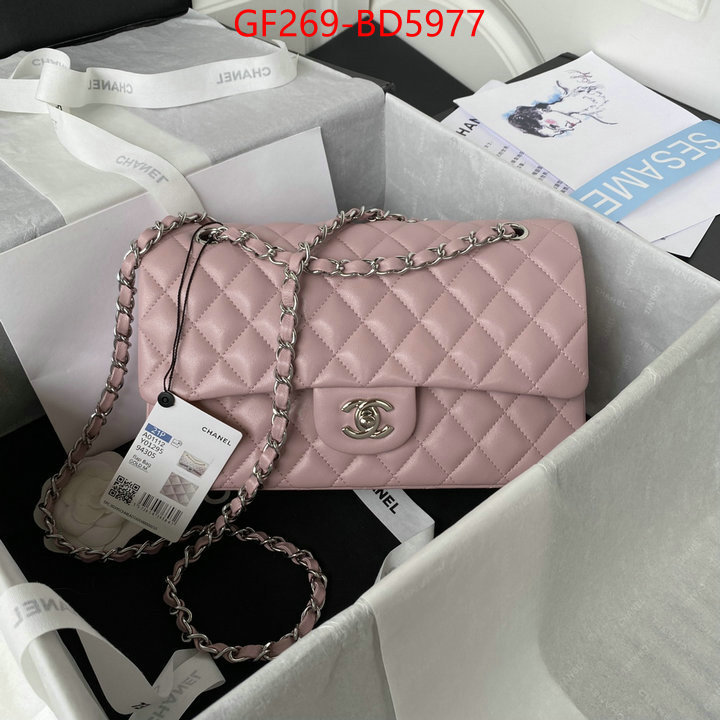 Chanel Bags(TOP)-Diagonal- aaaaa quality replica ID: BD5977 $: 269USD