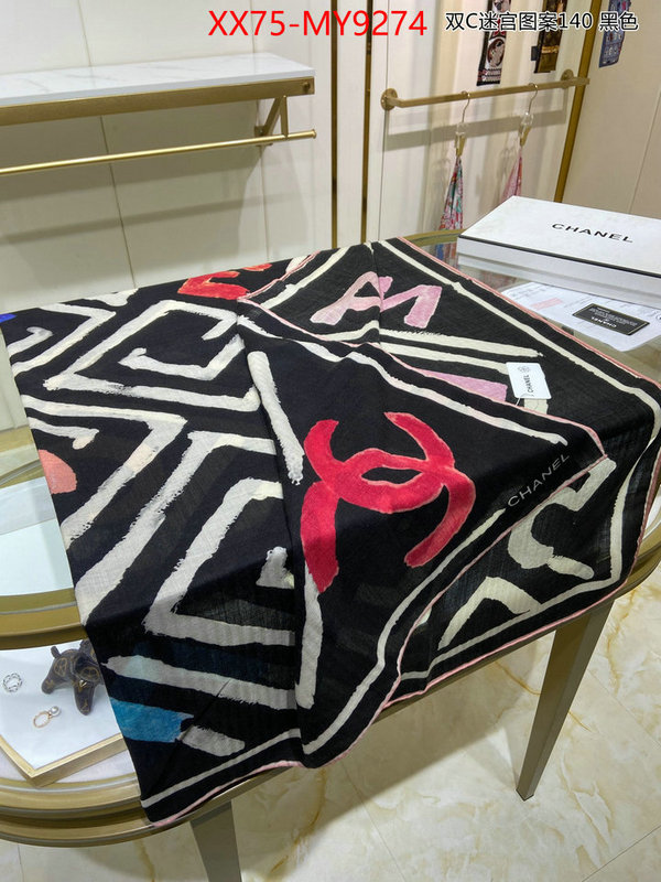 Scarf-Chanel replica 2023 perfect luxury ID: MY9274 $: 75USD