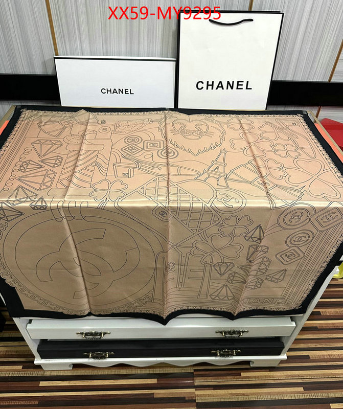 Scarf-Chanel online store ID: MY9295 $: 59USD