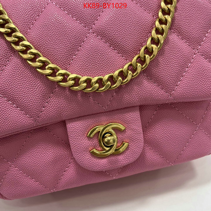 Chanel Bags(4A)-Handbag- only sell high-quality ID: BY1029 $: 89USD