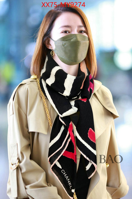 Scarf-Chanel replica 2023 perfect luxury ID: MY9274 $: 75USD