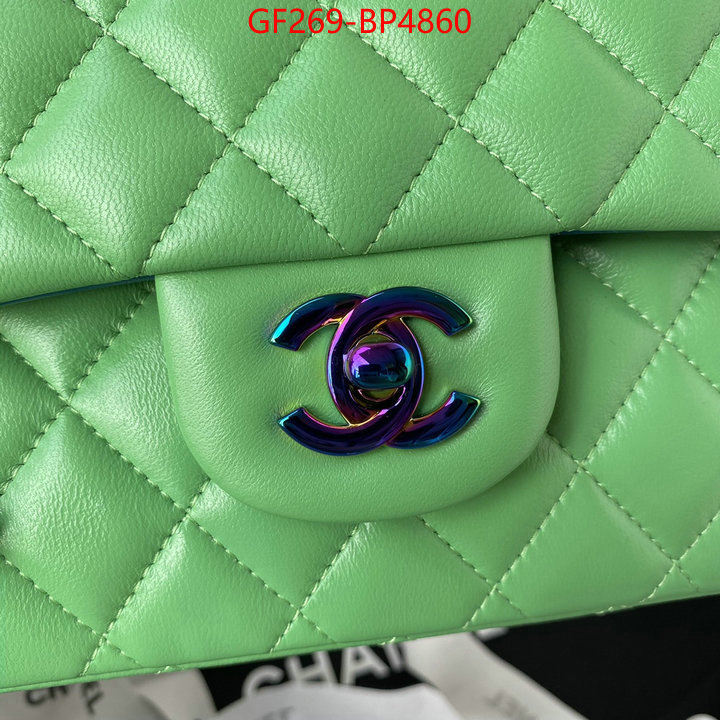 Chanel Bags(TOP)-Diagonal- quality aaaaa replica ID: BP4860 $: 269USD