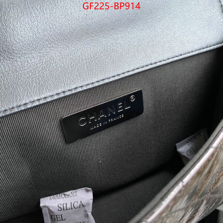 Chanel Bags(TOP)-Diagonal- replica 1:1 high quality ID: BP914 $: 225USD