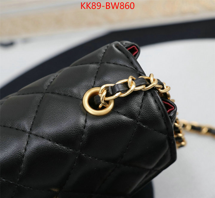 Chanel Bags(4A)-Diagonal- top quality website ID: BW860 $: 89USD